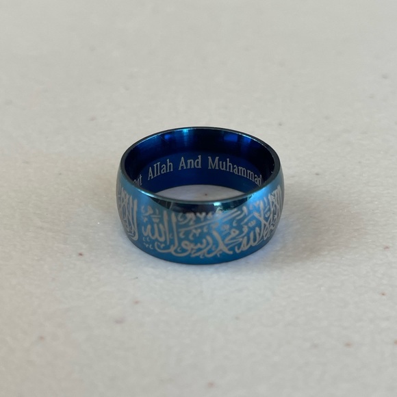 Blue Engraved Islamic Ring - Picture 2 of 3